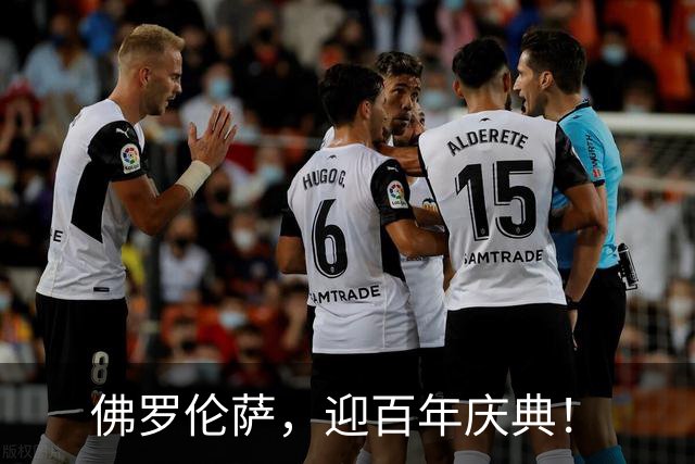 佛罗伦萨，迎百年庆典！